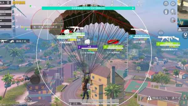 和平精英游戏运营商对待和平精英辅助的反作弊